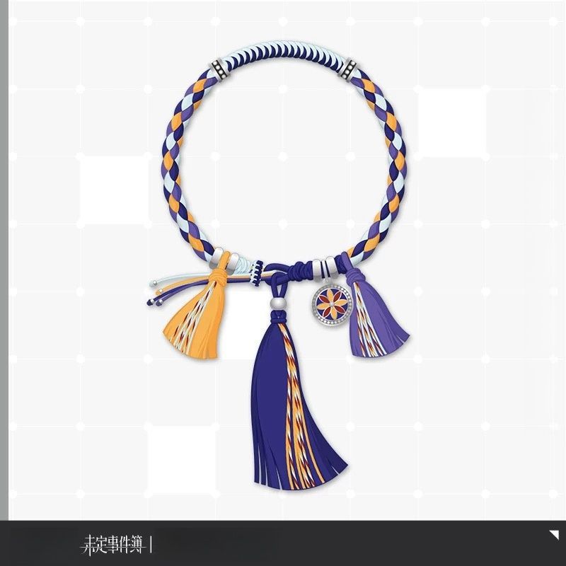 Ethnic Fashion Book - Pulsera tejida con impresión de la