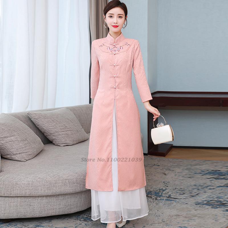 Ao Dai Vietnam Dress - 2026 Vietnam Aodai, Conjunto de Vestido